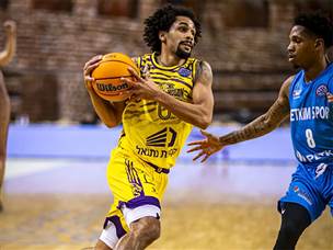 זה היה דרמטי (FIBA)