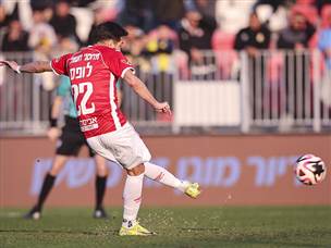 וגם כשקיבלה פנדל, לופס בעט אותו למשקוף (מאור אלקסלסי)