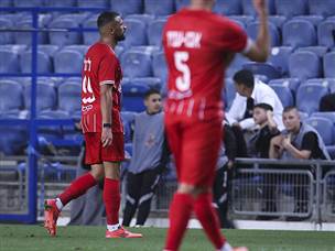 אך אז חליחל הורחק (מאור אלקסלסי)