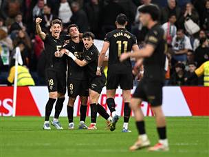 וראתה את הוגו דורו חוגג (Getty)