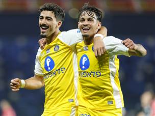 עשו את העבודה בסמי עופר (אלן שיבר)