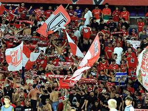 אוהדי באר שבע. נסיעה שמחה הביתה (אלן שיבר)