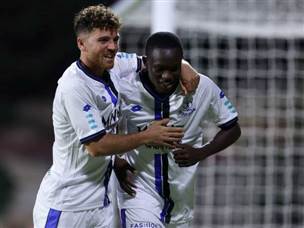 וצמד נוסף של סונגה (מאור אלקסלסי)