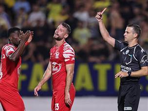 האדום שספג אוטנגה (מאור אלקסלסי)