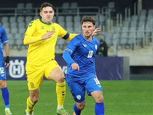 הפנים למולדובה (אודי ציטיאט)