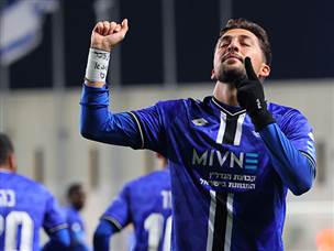 זה התחיל עם החגיגה של מזל (אודי ציטיאט)