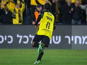 מי שהכריע. מוזי (קובי אליהו)