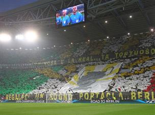 מופע ביציעים (getty)