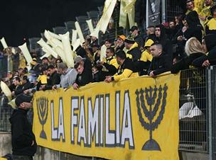 הגיעו בהמוניהם לק"ש (סוכנות ג'יני)