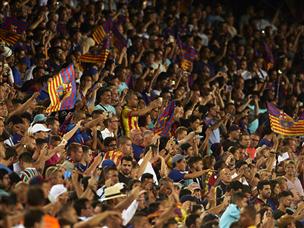 ואיזה מסכנים האוהדים... (getty)