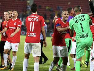 החיוך חזר (אלן שיבר)