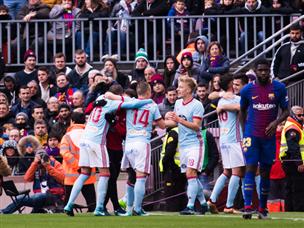 אומטיטי נפגע (getty)