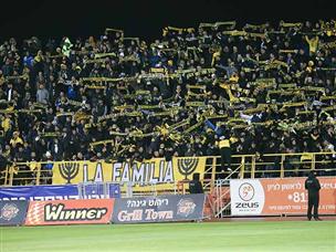 למרות הניצחון, הקהל שוב קרא לבן זקן להתפטר (צילום: דני מרון)