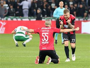 טירוף אדום (יוסי שקל)