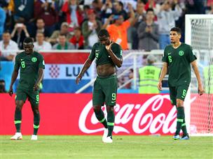 ינסו את מזלם מול איסלנד (getty)