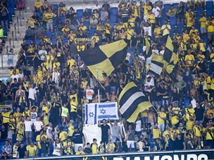 אוהדי נתניה נערכו לחגיגה (דני מרון)