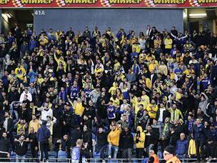 עם יותר מ-30 אלף איש שמילאו את היציעים (צילום: דני מרון)