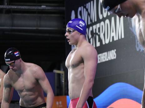 (צילום: איגוד השחייה)