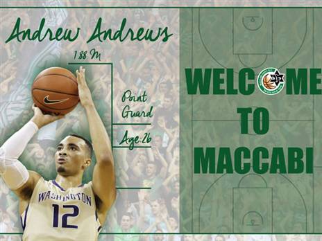 אנדרוז יעזור לירוקים?