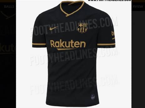 חולצת החוץ של ברצלונה