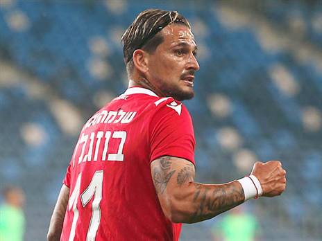 בוזגלו. עוזר לכוון את הצעירים (אלן שיבר)