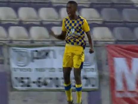 אוראל באיה עם השיוויון הנהדר