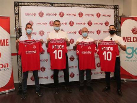 (באדיבות הפועל ת"א)