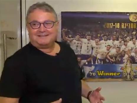 אייזיק. פחות נהנה בשתי העונות האחרונות