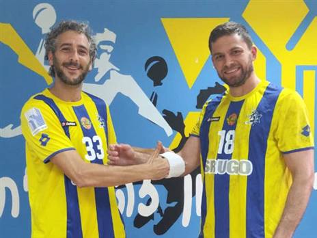 (צילום: באדיבות איגוד הכדוריד)