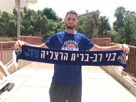 לוין. ימנע מפציעות? (האתר הרשמי)