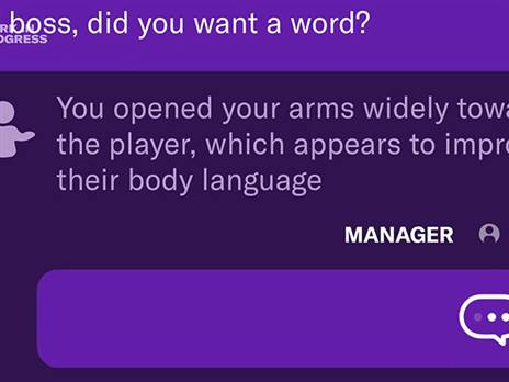 שיחות אישיות