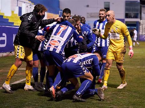 אלקויאנו הדיחה את אלופת ספרד (getty)