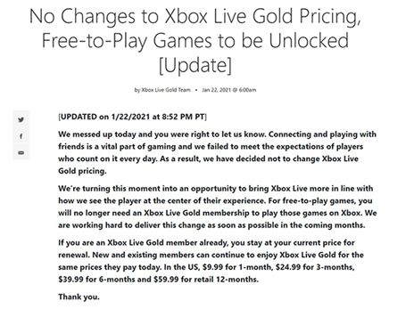 התגובה של מיקרוסופט כפי שפורסמה באתר הרשמי של אקס בוקס