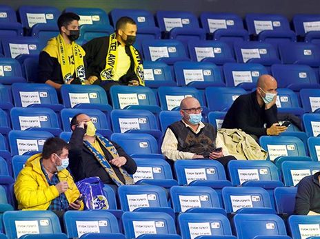 האוהדים הצהובים צפו בעוד הפסד (אלן שיבר)