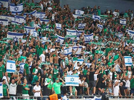 מחאת ארגון אוהדי חיפה (אלן שיבר)