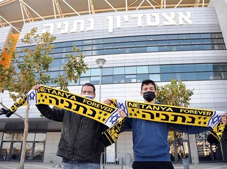 לפחות הקהל חזר למגרשים (ברני ארדוב)