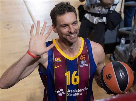 פאו גאסול. בקרוב על הפרקט בברצלונה (Getty)