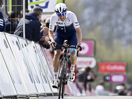 היה קרוב, אבל לא מספיק. וודס (סטארט אפ ניישן)