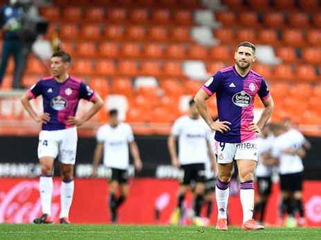 הסיכויים נגדם (GETTY)