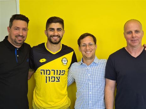 דרך חדשה לקונסטנטין (מכבי נתניה)