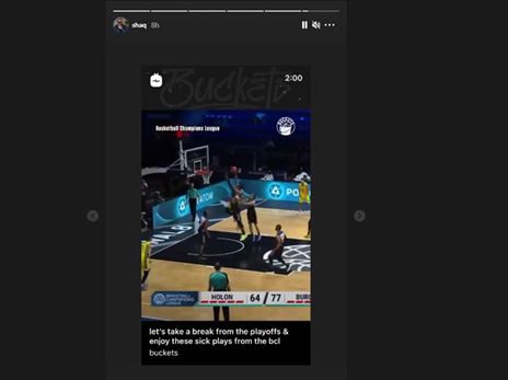 הסטורי של שאקיל אוניל