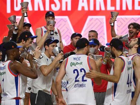 קבוצה מיוחדת (GETTY)