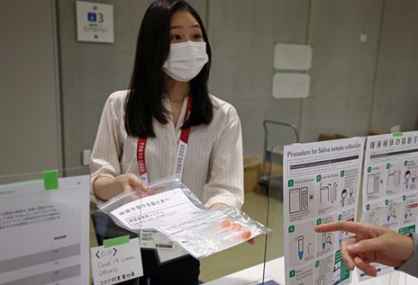 היפנים היו אדיבים במיוחד וקיבלו אותנו בברכה (GETTY)