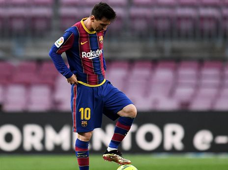 מסי צריך לחשב מסלול מחדש (GETTY