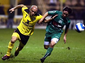 אוזן. המועמד המוביל