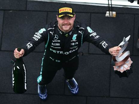 בוטאס (צילום: Getty)