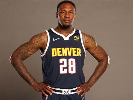 ממתין להצעות (GETTY)