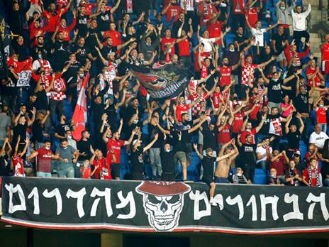 אוהדי ב"ש זעמו על המאמן - למצולמים אין קשר לידיעה ((אלן שיבר)