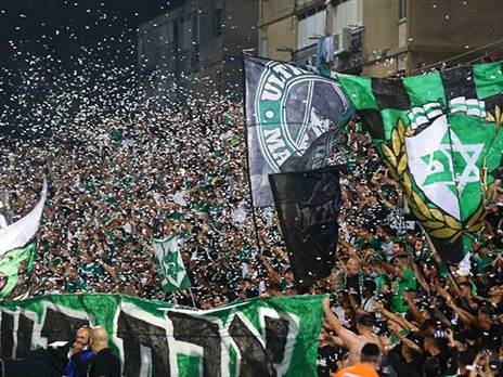 אוהדי חיפה. נקודת האור (לירון מולדובן)