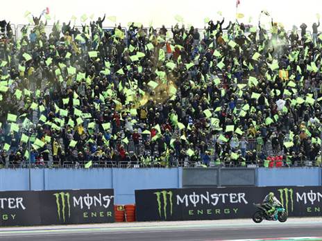 הקהל בטוח יתגעגע